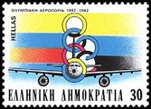 Kreikka 1982 - Olympic Airways