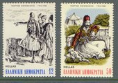 Kreikka 1982 - Georgis Karaiskakis (1782-1827) (2)