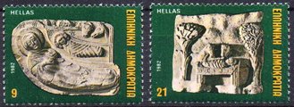 Kreikka 1982 - Christmas postage stamps 1982 - reliefs (2)