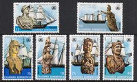 Kreikka 1983 - 25th Anniv. of the International Maritime Organisation (OMI) (7)
