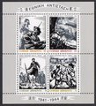Kreikka 1982 - National resistance 1941–1944 block 1/2