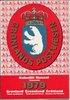 Greenland 1979 - Greenlands official year set 1979 Greenland 1979 - Greenlands official year set 1979