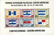 Guatemala 1938 - 1st Central American Philatelic Exhibition souvenir sheet