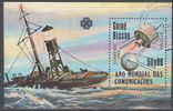 Guinea-Bissau 1983 - World Communications Year, Radio ship, Satellites, Souvenir Sheet