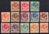King Alfons XIII set * with 4pts cancelled (13)