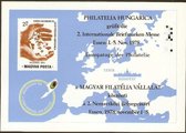 1978 Stamp exhibition commemorative sheet