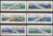 Hungary (Magyar Posta) 1964 - Danube Bridges, Budapest (6)