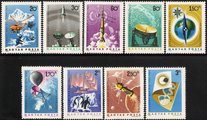 Hungary (Magyar Posta) 1965 - International Quiet Sun Year, weather (9) Hungary (Magyar Posta) 1965 - International Quiet Sun Year, weather (9)