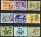 Hungary (Magyar Posta) 1965 - History of tennis (9) Hungary (Magyar Posta) 1965 - History of tennis (9)