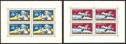 Unkari (Magyar Posta) 1970 - Soyuz 6-7-8 and Apollo 12 (2x Miniature sheet) Unkari (Magyar Posta) 1970 - Soyuz 6-7-8 and Apollo 12 (2x Miniature sheet)