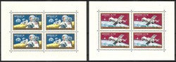 Unkari (Magyar Posta) 1970 - Soyuz 6-7-8 and Apollo 12 (2x Miniature sheet)