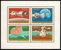 Unkari (Magyar Posta) 1970 - Apollo 13 aborted mission Souvenir Sheet Unkari (Magyar Posta) 1970 - Apollo 13 aborted mission Souvenir Sheet