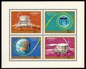 Hungary (Magyar Posta) 1971 - Lunokhod 1 on moon; Luna 17 Souvenir Sheet