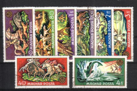 Hungary (Magyar Posta) 1971 - World Hunting Exhibition, Budapest (8)