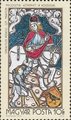 International Stamp Exhibition BELGICA 72