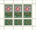 Hungary (Magyar Posta) 1974 - Internaba 1974 Philatelic Exhibition (sheet of 3+labels)