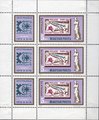 Stamp Exhibition ARPHILA 75, Paris (Sheet of 3+labels)