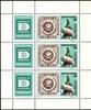 Unkari (Magyar Posta) 1976 - International Stamp Exhibition HAFNIA 76 Copenhagen (Sheet of 3+labels) Unkari (Magyar Posta) 1976 - International Stamp Exhibition HAFNIA 76 Copenhagen (Sheet of 3+labels)