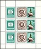 Hungary (Magyar Posta) 1976 - International Stamp Exhibition HAFNIA 76 Copenhagen (Sheet of 3+labels)