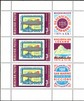 Hungary (Magyar Posta) 1977 - Philatelic exhibitions in Brunswick, Lugano and San Marino (sheet of 3+labels)