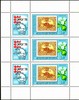 Hungary (Magyar Posta) 1978 - International Stamp Exhibition CAPEX 78 in Toronto (sheet of 3+labels) Hungary (Magyar Posta) 1978 - International Stamp Exhibition CAPEX 78 in Toronto (sheet of 3+labels)