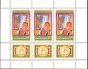 Unkari (Magyar Posta) 1978 - International Stamp Exhibition SOZPHILEX 78 (sheet of 3+labels)