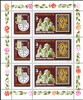 Hungary (Magyar Posta) 1979 - International Stamp Exhibition PHILASERDICA 1979, Sofia (Sheet of 3+labels) Hungary (Magyar Posta) 1979 - International Stamp Exhibition PHILASERDICA 1979, Sofia (Sheet of 3+labels)