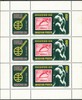 Unkari (Magyar Posta) 1980 - International Stamp Exhibition Norwex 80, Oslo (sheet of 3+labels) Unkari (Magyar Posta) 1980 - International Stamp Exhibition Norwex 80, Oslo (sheet of 3+labels)