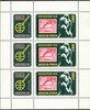 Hungary (Magyar Posta) 1980 - International Stamp Exhibition Norwex 80, Oslo (sheet of 3+labels)