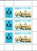 Unkari (Magyar Posta) 1983 - International Stamp Exhibition SOZPHILEX 83, Moscow (sheet of 3+labels) Unkari (Magyar Posta) 1983 - International Stamp Exhibition SOZPHILEX 83, Moscow (sheet of 3+labels)