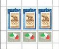 Unkari (Magyar Posta) 1985 - International Stamp Exhibition ITALIA 85 (sheet of 3+labels) Unkari (Magyar Posta) 1985 - International Stamp Exhibition ITALIA 85 (sheet of 3+labels)