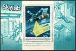 Hungary (Magyar Posta) 1973 - Skylab space station Souvenir Sheet