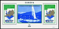 Hungary (Magyar Posta) 1974 - European Peace Conference, Geneva Souvenir Sheet