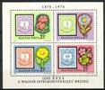 Hungary (Magyar Posta) 1974 - 100th anniv. of the first Magyar postage stamps Souvenir Sheet