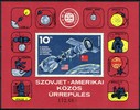 Unkari (Magyar Posta) 1975 - Apollo Soyuz space test project Souvenir Sheet Unkari (Magyar Posta) 1975 - Apollo Soyuz space test project Souvenir Sheet