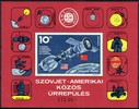 Unkari (Magyar Posta) 1975 - Apollo Soyuz space test project Souvenir Sheet