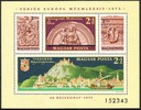 Unkari (Magyar Posta) 1975 - European Architectural Heritage Year - Stamp Day Souvenir sheet