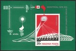 Hungary (Magyar Posta) 1976 - Summer Olympic Games in Montreal Souvenir sheet