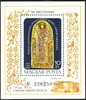 Unkari (Magyar Posta) 1977 - Art treasures from Hungarian National Museum Souvenir Sheet