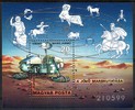 Hungary (Magyar Posta) 1977 - Space Exploration: Viking Lander on Mars Souvenir sheet