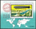 Unkari (Magyar Posta) 1977 - Historical airships - Zeppelin Souvenir sheet