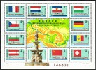 Hungary (Magyar Posta) 1977 - European Intercontinental Waterway: Dan- ube, Main and Rhine (Sheet of 11) Hungary (Magyar Posta) 1977 - European Intercontinental Waterway: Dan- ube, Main and Rhine (Sheet of 11)