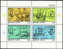 Hungary (Magyar Posta) 1978 - Explorers and their ships 2/2 Hungary (Magyar Posta) 1978 - Explorers and their ships 2/2