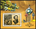 Hungary (Magyar Posta) 1978 - 150th birthday of Jules Verne Souvenir sheet Hungary (Magyar Posta) 1978 - 150th birthday of Jules Verne Souvenir sheet
