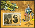 Unkari (Magyar Posta) 1978 - 150th birthday of Jules Verne Souvenir sheet