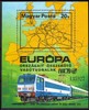 Hungary (Magyar Posta) 1979 - International Transportation Exhibition (IVA), Hamburg Souvenir Sheet