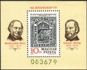 Unkari (Magyar Posta) 1979 - Stamp day - First stamp design Souvenir Sheet