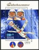 Unkari (Magyar Posta) 1980 - Intercosmos program - USSR and Hungary Souvenir Sheet Unkari (Magyar Posta) 1980 - Intercosmos program - USSR and Hungary Souvenir Sheet