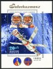 Unkari (Magyar Posta) 1980 - Intercosmos program - USSR and Hungary Souvenir Sheet