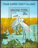 Unkari (Magyar Posta) 1980 - European nature conservation campaign Souvenir Sheet Unkari (Magyar Posta) 1980 - European nature conservation campaign Souvenir Sheet